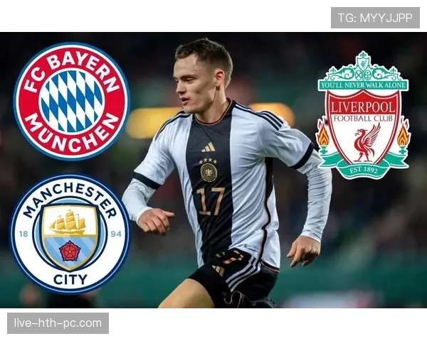 弗洛里安·维尔茨本赛季状态跃升与表现稳定性的成因解析