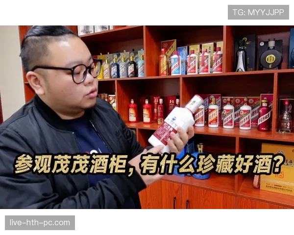 练俊杰打完球直接回那套豪宅，酒柜竟然比我家客厅还大